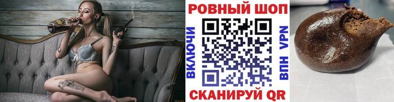 Где продают наркотики Покачи Амфетамин Меф мяу мяу Канабис