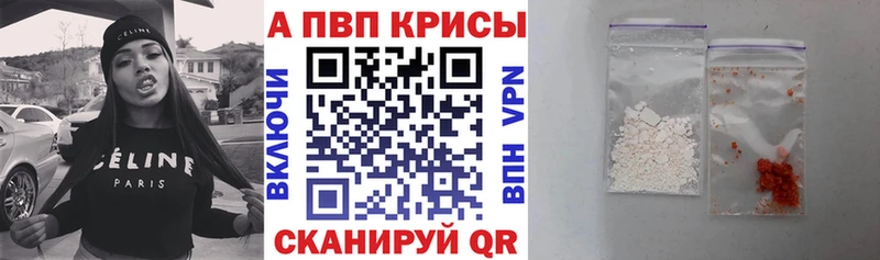 Alfa_PVP СК Покачи