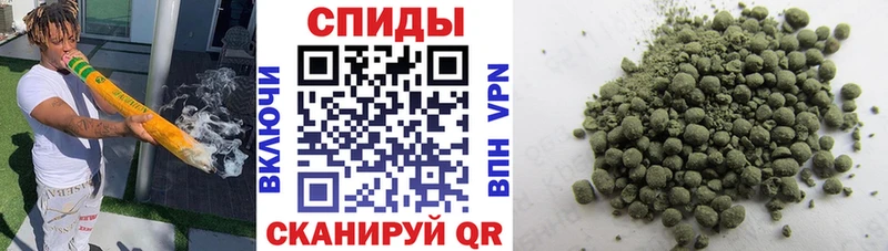наркотики  Покачи  Бутират бутандиол 