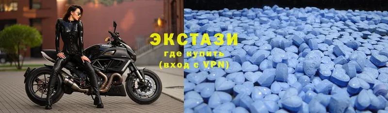 ОМГ ОМГ зеркало  Покачи  Ecstasy 300 mg 