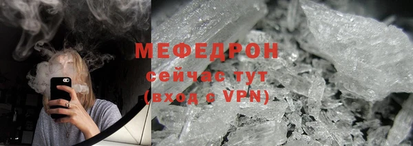 кокаин премиум Пересвет