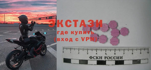 кокаин премиум Пересвет