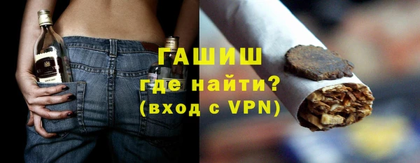 прущая мука Пестово