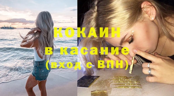 прущая мука Пестово