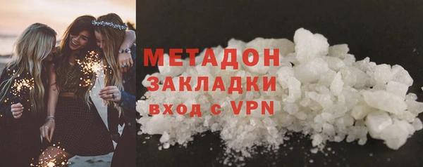 прущая мука Пестово