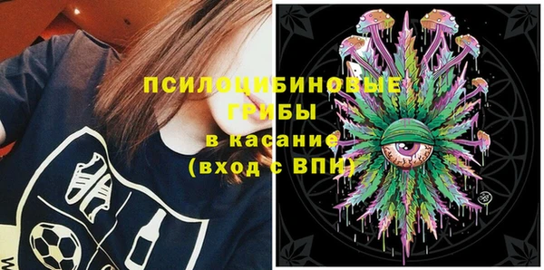 кокаин премиум Пересвет