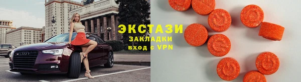 прущая мука Пестово