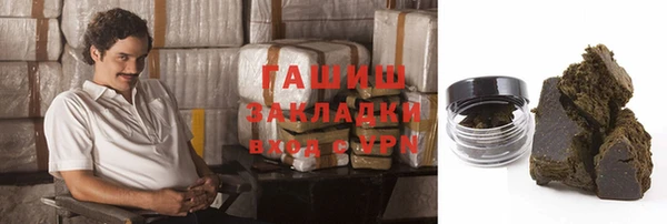 спайс Переславль-Залесский