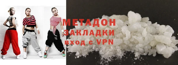 кокаин премиум Пересвет