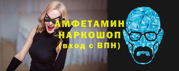 прущая мука Пестово