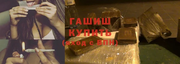 прущая мука Пестово