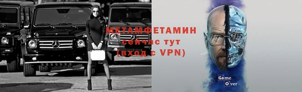 прущая мука Пестово