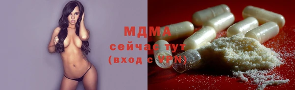 кокаин премиум Пересвет