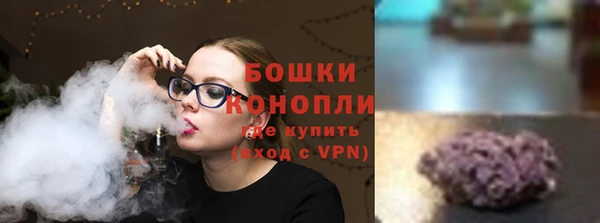 альфа пвп Дегтярск