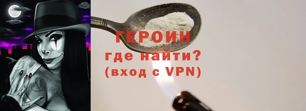 прущая мука Пестово