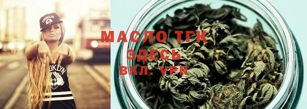 кокаин премиум Пересвет