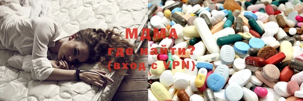 спайс Переславль-Залесский