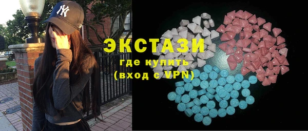 кокаин премиум Пересвет