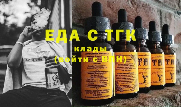 прущая мука Пестово