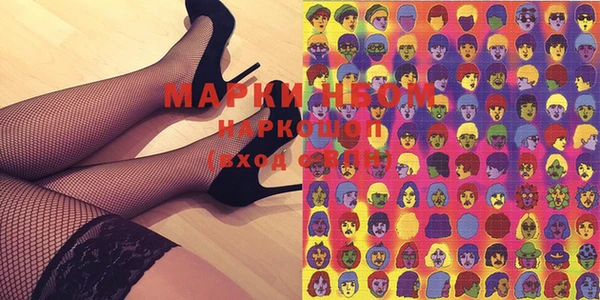 прущая мука Пестово