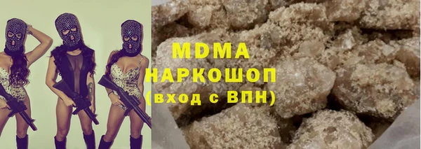 спайс Переславль-Залесский