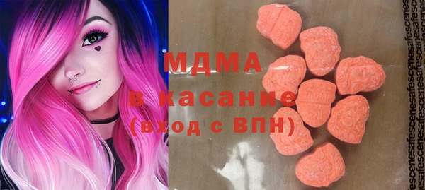 спайс Переславль-Залесский