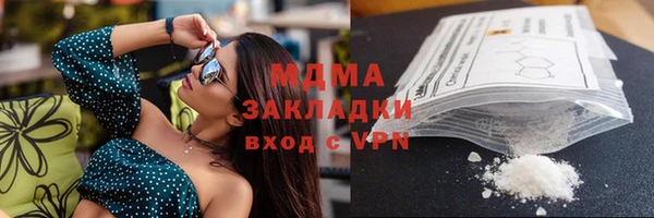 прущая мука Пестово