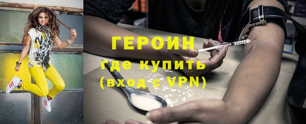 прущая мука Пестово