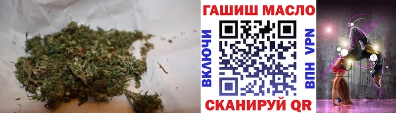как найти закладки  Покачи  Дистиллят ТГК вейп с тгк 